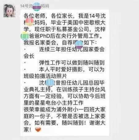 如何选择适合篮球康复训练的器材_2