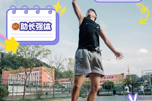  如何找到适合青少年篮球运动员的放松方法？两种策略对比与推荐